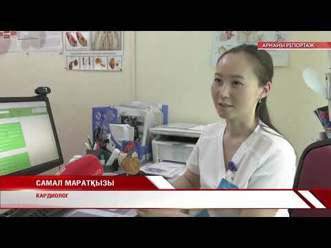 Видео: АРНАЙЫ РЕПОРТАЖ /// АДАМ ӨМІРІНІҢ АРАШАСЫ БОЛҒАН АҚ ХАЛАТТЫ АБЗАЛ ЖАНДАР!