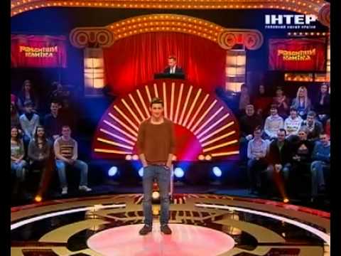 Видео: Коля Серьга выпил бабушкину челюсть - Рассмеши комика - Интер