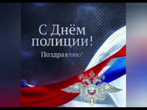 Видео: С праздником!