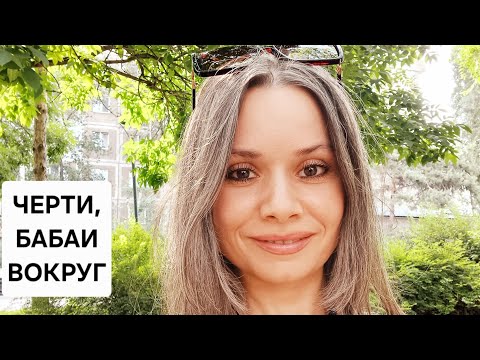 Видео: 🚩🚩🚩Ред флаги на первом свидании. Когда не стоит идти на второе!