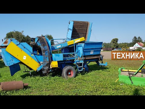 Видео: Сельхозтехника и оборудование. КФХ Баулиной Екатерины