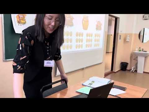 Видео: 5 “ә” сыныбы ашық сабақ. Тақырыбы: Өсімдік және музыка