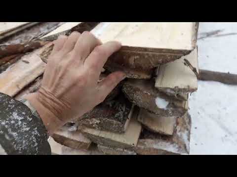 Видео: Горбыль пилить на дрова 1 часть , горбыль или чурками выгодно .как пилить горбыль  ?