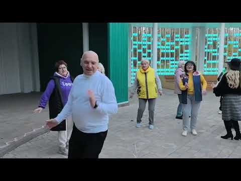 Видео: Цыганочка... 18.10.25...