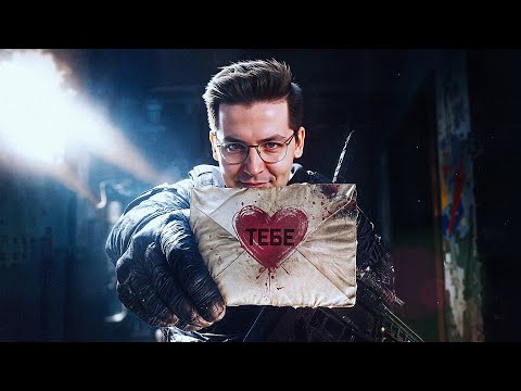 Видео: ПОСЛАНИЕ ВСЕМ КЕМПЕРАМ PUBG