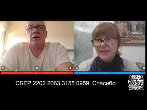 Видео: В дурдоме пополнение
