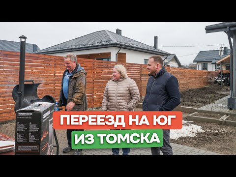 Видео: ⭐️ Комфортный одноэтажный дом 100 м2 в ст.Гостагаевская - Отзыв.
