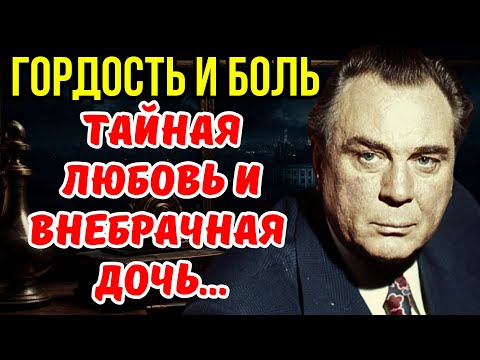 Видео: Кумир СССР, который потерял всё! Шокирующая история Евгения Матвеева