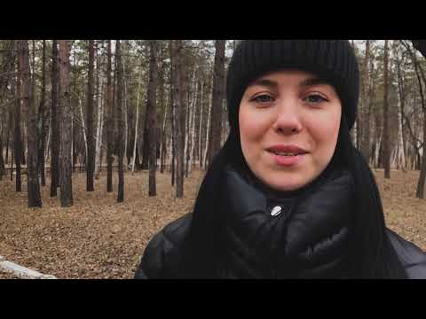 Видео: Бывшее танковое училище.