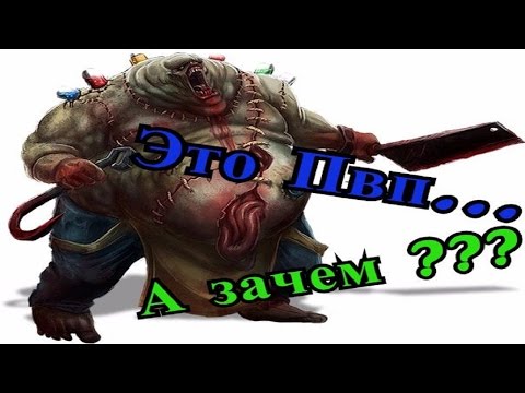 Видео: Insanity clicker # Это ПВП...А Зачем??