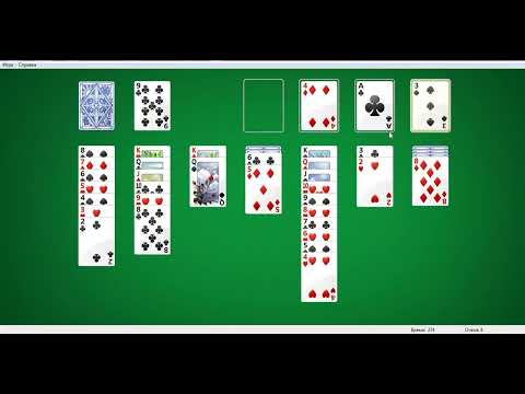 Видео: Как играть в пасьянс Косынка