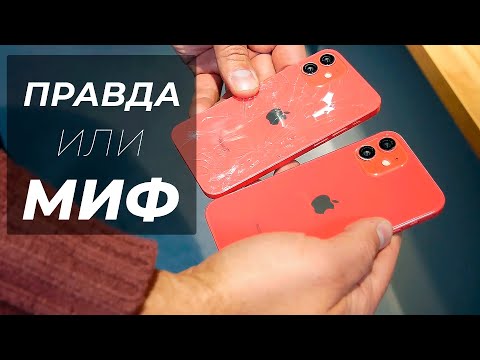 Видео: Защищает ли бронепленка ваш iPhone от падения? Бизнес - индивидуальная порезка защитных пленок.