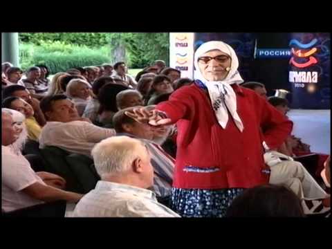 Видео: Новые русские бабки-Телепатка-2.wmv