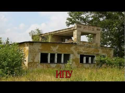 Видео: ЕФРЕМОВ АВИ