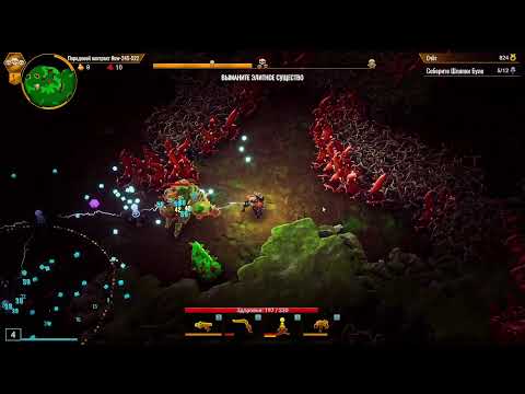 Видео: Магаз. + Релиз копалки. +? | Deep Rock Galactic: Survivor.