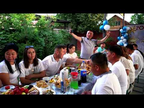 Видео: Коттедж - 2. Ұзынқұдық 1985