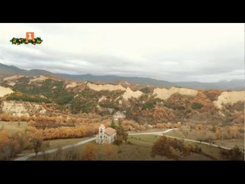 Видео: Районът на Мелник и Роженският манастир, "Бразди", 24.12.2022