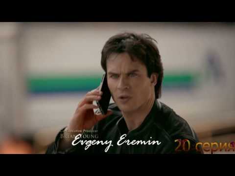 Видео: Шуточки Дэймона (7 season) (6 часть)