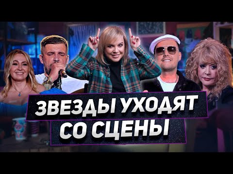 Видео: Захват замка Пугачевой, смертельная диета Бони, истерика Лазарева — «Алёна, блин! говорит»