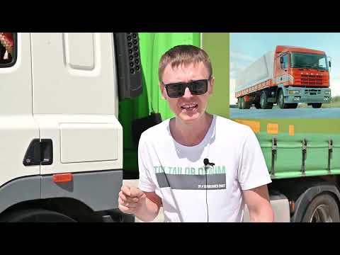 Видео: ДАФ CF 2012г - рабочая лошадка! Отзыв автовладельца! Почему в нём так тепло?