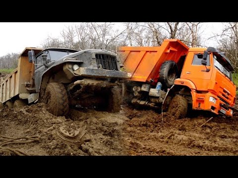 Видео: Грузовики по бездорожью. Урал, камаз, татра в грязи.