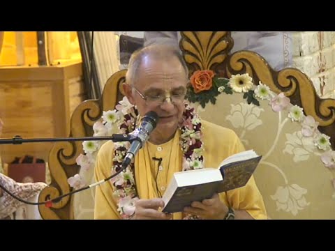 Видео: Бхакти Вигьяна Госвами - 2016.01.31 - Обзор Бхагавад-гиты
