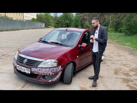 Видео: Обзор на спорткар Renault Logan