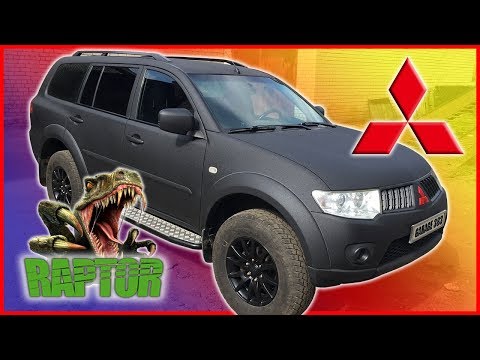 Видео: 🔴 Последствия УЖАСНОЙ покраски РАПТОРОМ 🔴 Перекрас Mitsubishi Pajero Sport