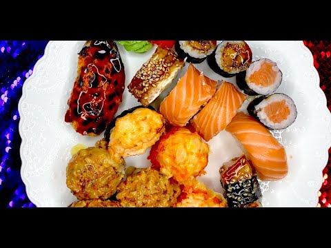 Видео: AСМР Итинг Суши и Роллы | Тихий шепот | ASMR Eating Sounds SUSHI&Rolls