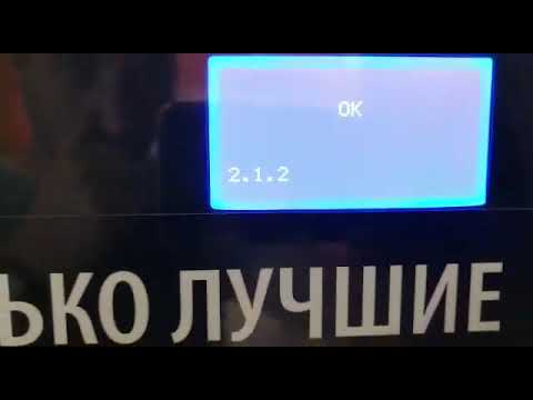 Видео: Действия при ошибке Открытие или закрытие варио группы Nero Unicum