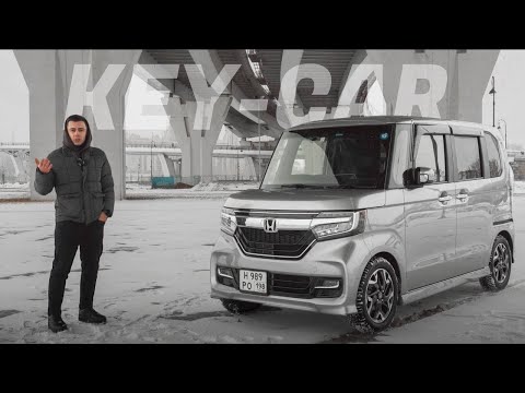 Видео: ТОП кей-кар! Honda N-Box Custom!