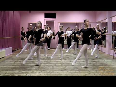 Видео: Открытый урок по классике