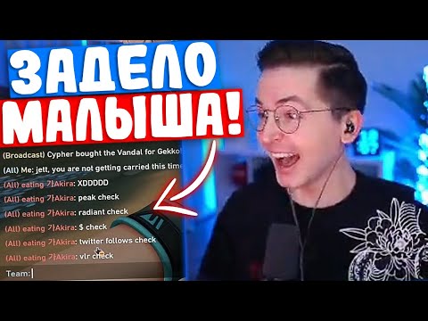 Видео: RECRENT УНИЗИЛ ЛОУТАБА В РАНКЕДЕ | Нарезка со стрима Рекрента #5