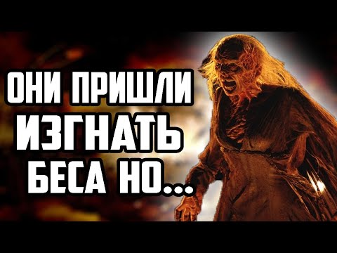 Видео: СТРАШНЫЕ РАССКАЗЫ НА НОЧЬ - ГАРЬ - СТРАШНЫЕ ИСТОРИИ