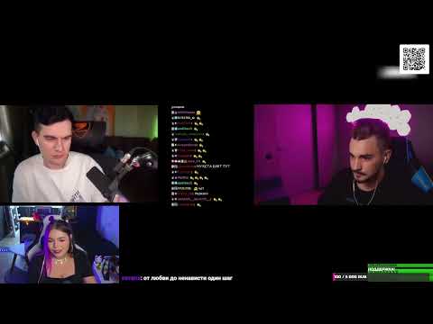 Видео: РЕАКЦИЯ АННЫ МЯУ НА ИНТЕРВЬЮ ЮЛИКА