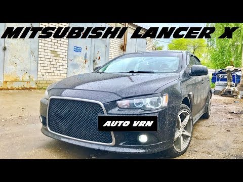 Видео: MITSUBISHI LANCER X - ТЕСТ ДРАЙВ. ОЧЕНЬ ПОДРОБНО !!! РАЗ И НАВСЕГДА!!!