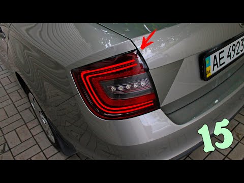 Видео: 15 КРУТЫХ ВЕЩЕЙ НА ШКОДА ОКТАВИЯ/РАПИД С АЛИЭКСПРЕСС (SKODA OKTAVIA)  АВТОТОВАРЫ С ALIEXPRESS 2022