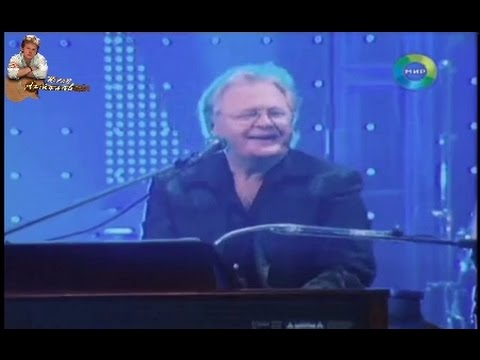 Видео: Юрий Антонов в концерте "От печали до радости". 2009
