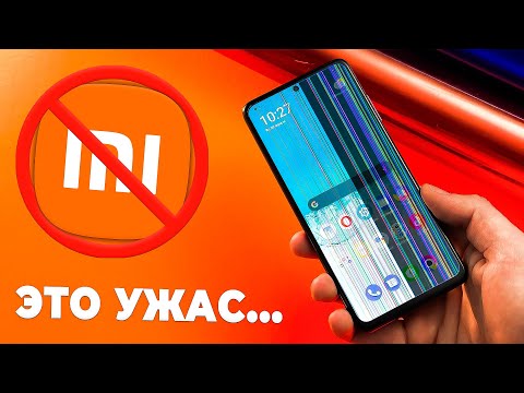 Видео: НЕ ПОКУПАЙ POCO X3 PRO! Вся правда о смартфоне спустя 7 дней