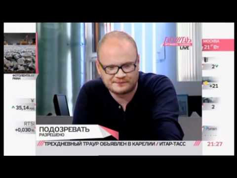 Видео: Кашин: Якеменко я ненавижу