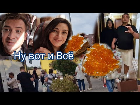 Видео: Наверное сломал палец/Пора домой