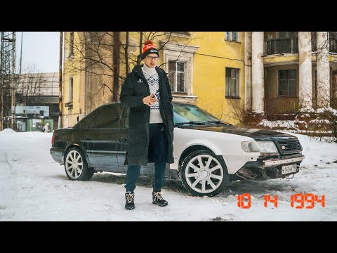 Видео: Я купил Audi S4 1994 года. Когда QUATTRO было ВЕЛИКИМ.