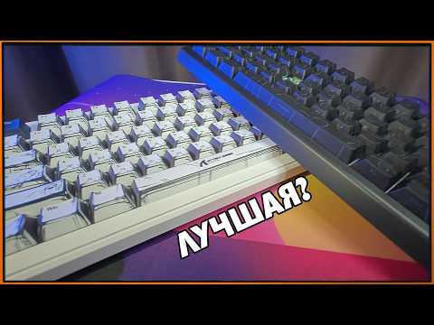 Видео: А стоит ли переплачивать за беспровод в магнитке?! Attack Shark X68 HE vs X82PRO HE #Магнитка