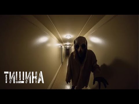 Видео: Самые загадочные происшествия. Страшные. Мистические. Творческие истории. Хоррор