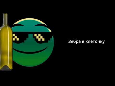 Видео: Я оцениваю мультфильмы