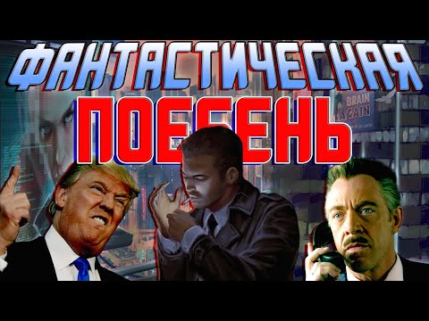 Видео: Обзор Lacuna. Могло быть ЛУЧШЕ!