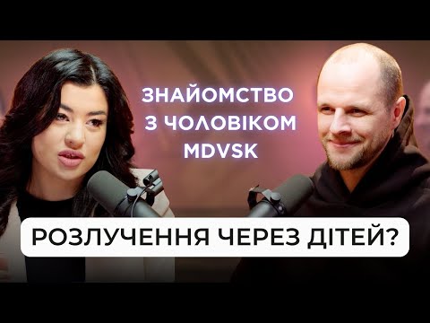 Видео: СЕРГІЙ ЗАГОРІЙ | ПОДСКАЗКА - скільки заробляє? Чому хоче розійтись з Марішкою MDVSK через дітей?