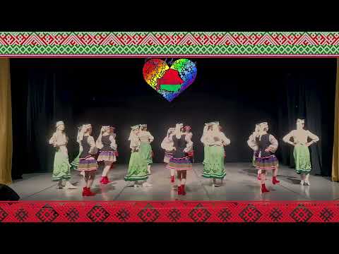 Видео: Сэрца беларуса