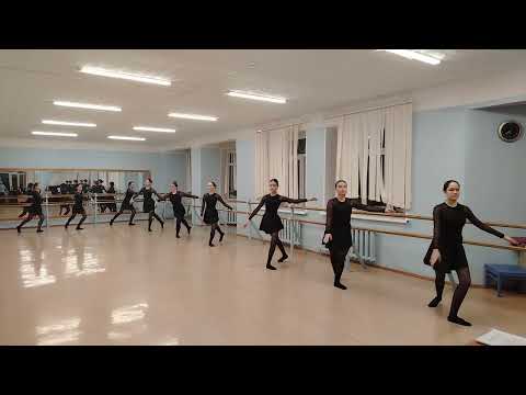 Видео: экзамен по классическом танцу 17 декабря 2024г. 8 класс. Преподаватель Волковой С. А