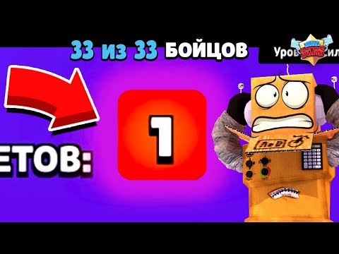 Видео: ЧТО ТАМ ВЫПАЛО? СОБРАЛ ВСЕ НАГРАДЫ ЗА 10000 КУБКОВ! ПРОКЛЯТЫЙ АККАУНТ BRAWL STARS
